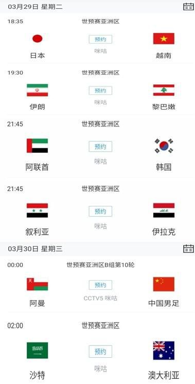 国产东北三老头伦一肥婆